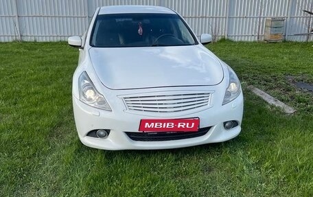 Infiniti G, 2011 год, 890 000 рублей, 5 фотография