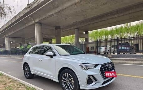 Audi Q3, 2022 год, 2 633 000 рублей, 3 фотография