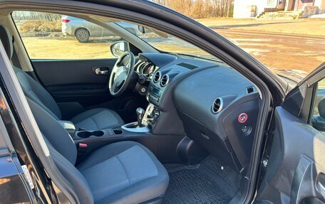 Nissan Qashqai, 2013 год, 1 150 000 рублей, 6 фотография