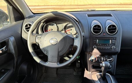 Nissan Qashqai, 2013 год, 1 150 000 рублей, 8 фотография