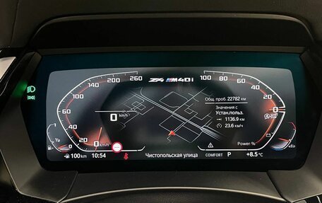 BMW Z4, 2021 год, 6 250 000 рублей, 18 фотография