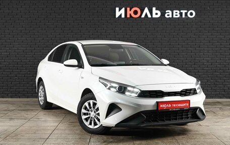 KIA Cerato IV, 2022 год, 2 650 000 рублей, 3 фотография