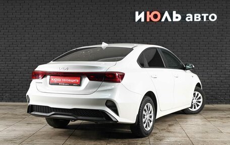 KIA Cerato IV, 2022 год, 2 650 000 рублей, 4 фотография