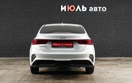 KIA Cerato IV, 2022 год, 2 650 000 рублей, 5 фотография