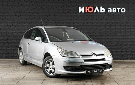 Citroen C4 II рестайлинг, 2005 год, 306 000 рублей, 3 фотография