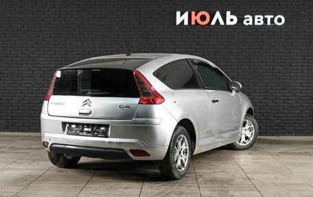 Citroen C4 II рестайлинг, 2005 год, 306 000 рублей, 4 фотография