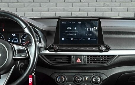 KIA Cerato IV, 2022 год, 2 650 000 рублей, 13 фотография