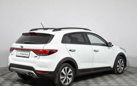 KIA Rio IV, 2017 год, 1 497 900 рублей, 5 фотография