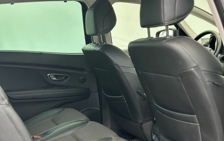 Renault Scenic IV, 2019 год, 1 620 000 рублей, 12 фотография