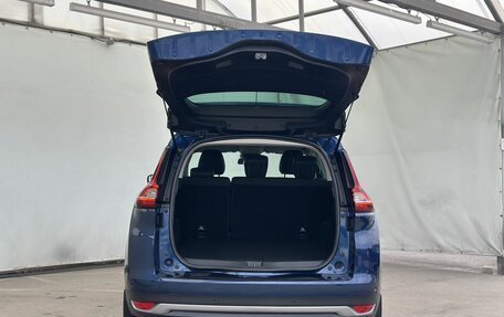 Renault Scenic IV, 2019 год, 1 620 000 рублей, 7 фотография