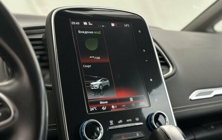 Renault Scenic IV, 2019 год, 1 620 000 рублей, 17 фотография