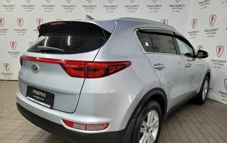 KIA Sportage IV рестайлинг, 2017 год, 1 849 000 рублей, 6 фотография