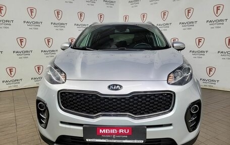 KIA Sportage IV рестайлинг, 2017 год, 1 849 000 рублей, 2 фотография