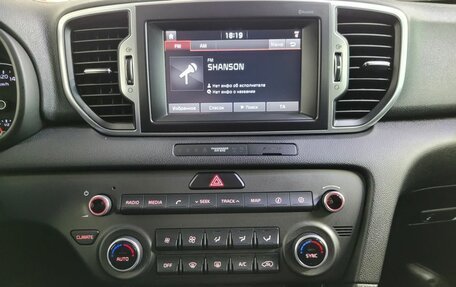 KIA Sportage IV рестайлинг, 2017 год, 1 849 000 рублей, 12 фотография