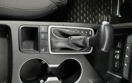 KIA Sportage IV рестайлинг, 2017 год, 1 849 000 рублей, 13 фотография