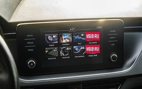 Skoda Rapid II, 2020 год, 1 700 000 рублей, 21 фотография