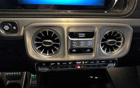 Mercedes-Benz G-Класс AMG, 2026 год, 34 870 000 рублей, 20 фотография