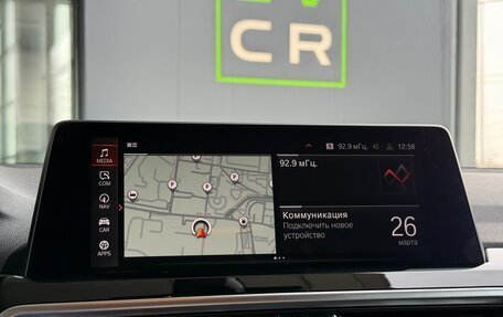 BMW X3, 2022 год, 5 690 000 рублей, 17 фотография