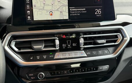 BMW X3, 2022 год, 5 690 000 рублей, 18 фотография