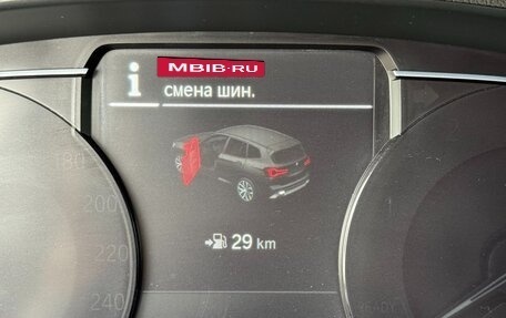 BMW X3, 2022 год, 5 690 000 рублей, 11 фотография