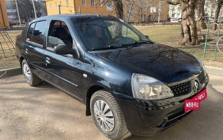 Renault Symbol I, 2004 год, 235 000 рублей, 1 фотография