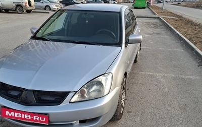 Mitsubishi Lancer IX, 2006 год, 310 000 рублей, 1 фотография