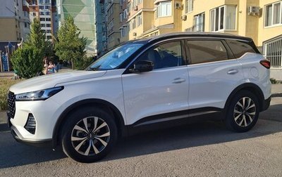 Chery Tiggo 7 Pro, 2021 год, 1 900 000 рублей, 1 фотография