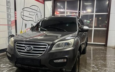 Lifan X60 I рестайлинг, 2013 год, 350 000 рублей, 1 фотография