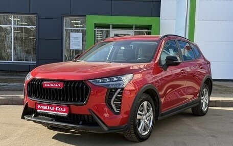 Haval Jolion, 2024 год, 2 400 000 рублей, 1 фотография