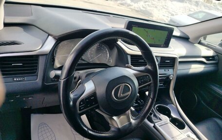 Lexus RX IV рестайлинг, 2021 год, 5 580 000 рублей, 1 фотография