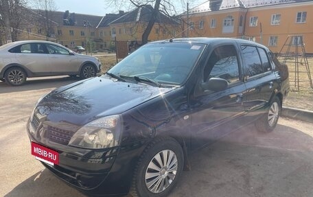 Renault Symbol I, 2004 год, 235 000 рублей, 4 фотография