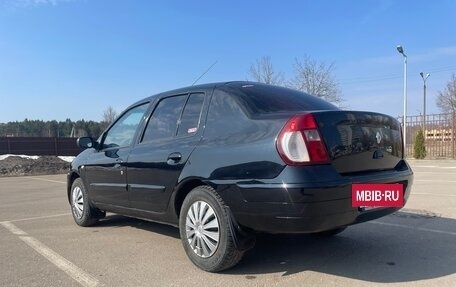Renault Symbol I, 2004 год, 235 000 рублей, 7 фотография
