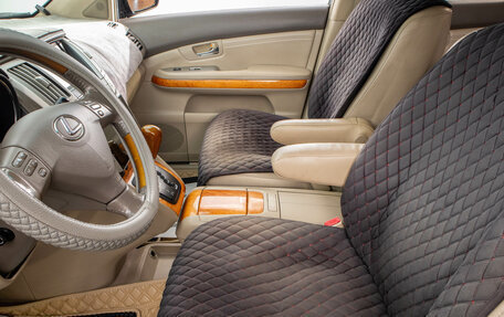 Lexus RX II рестайлинг, 2006 год, 1 599 000 рублей, 12 фотография