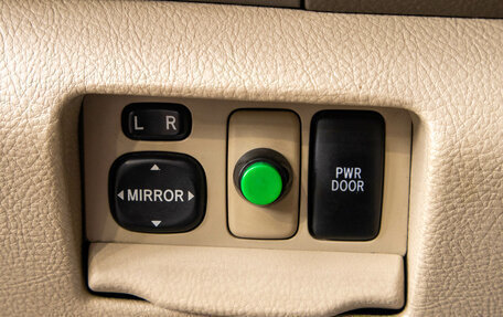 Lexus RX II рестайлинг, 2006 год, 1 599 000 рублей, 15 фотография