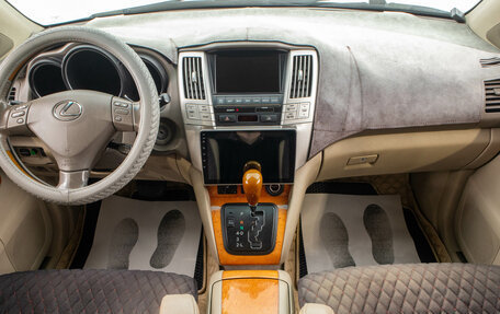 Lexus RX II рестайлинг, 2006 год, 1 599 000 рублей, 11 фотография