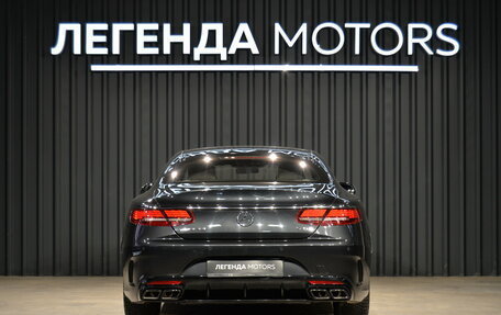 Mercedes-Benz S-Класс AMG, 2018 год, 10 990 000 рублей, 5 фотография