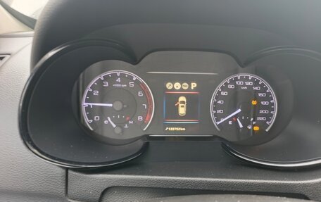 DongFeng AX7 I, 2017 год, 1 060 000 рублей, 13 фотография