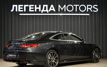 Mercedes-Benz S-Класс AMG, 2018 год, 10 990 000 рублей, 4 фотография