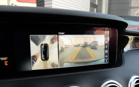 Mercedes-Benz S-Класс AMG, 2018 год, 10 990 000 рублей, 19 фотография