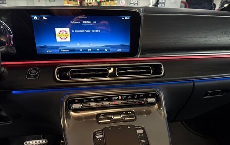 Mercedes-Benz V-Класс, 2026 год, 14 970 000 рублей, 14 фотография