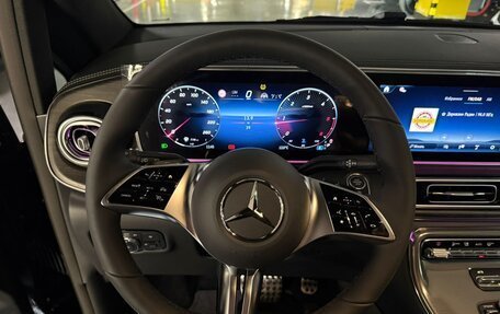 Mercedes-Benz V-Класс, 2026 год, 14 970 000 рублей, 12 фотография