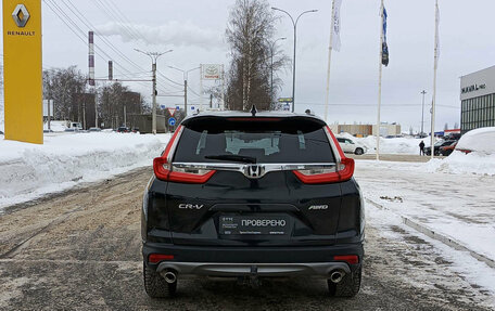 Honda CR-V IV, 2018 год, 2 800 000 рублей, 6 фотография