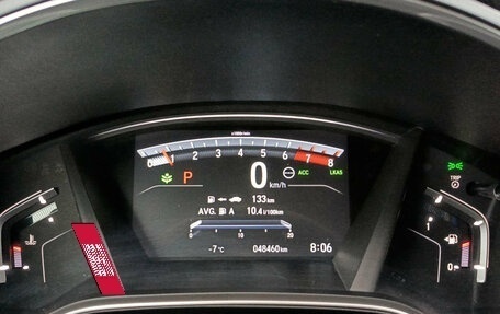 Honda CR-V IV, 2018 год, 2 800 000 рублей, 13 фотография