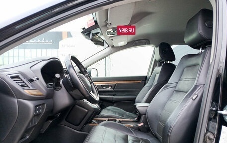 Honda CR-V IV, 2018 год, 2 800 000 рублей, 16 фотография