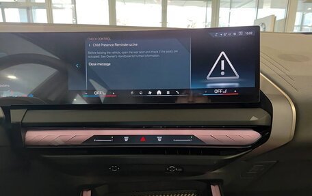 BMW X3, 2025 год, 7 930 000 рублей, 12 фотография