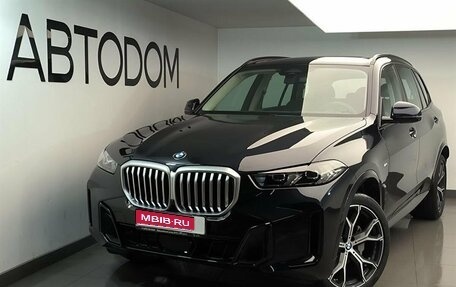 BMW X5, 2025 год, 10 790 000 рублей, 1 фотография