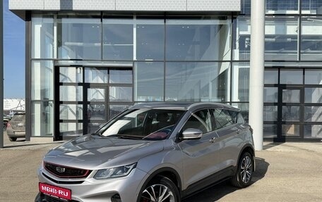 Geely Coolray I, 2023 год, 1 850 000 рублей, 1 фотография