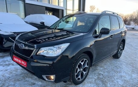 Subaru Forester, 2012 год, 1 750 000 рублей, 1 фотография
