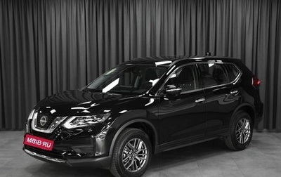 Nissan X-Trail, 2025 год, 3 400 000 рублей, 1 фотография