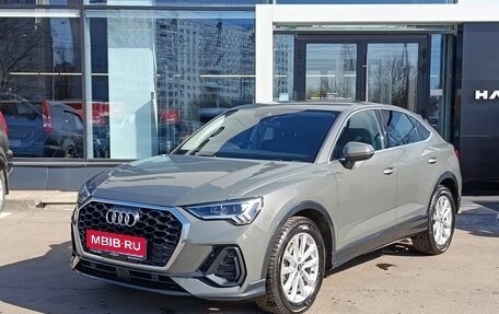 Audi Q3 Sportback, 2020 год, 2 500 000 рублей, 1 фотография